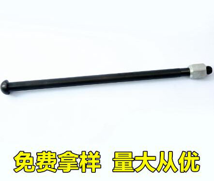 壳体·底座